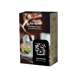 Al-Mashayekh Turkish Coffee 250 gm